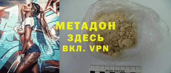 PSILOCYBIN Белоозёрский